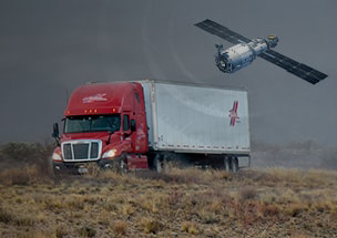 Мониторинг грузового транспорта - ООО "Где Авто" Мониторинг грузового транспорта - ООО "Где Авто"