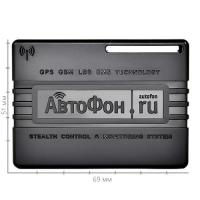 АвтоФон SE-Маяк_1 АвтоФон SE-Маяк_1