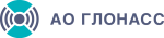 АО ГЛОНАСС - ООО "Где Авто"