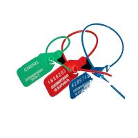 Пломба Пломба