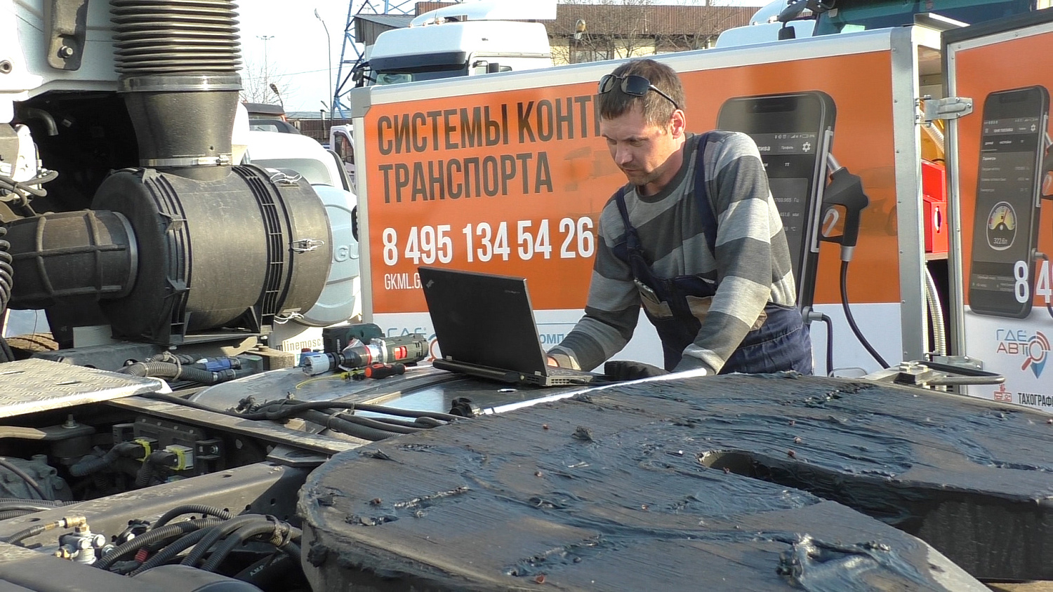 Изготовление мобильной тарировочной станции на 1 м3 на базе прицепа "ИСТОК"