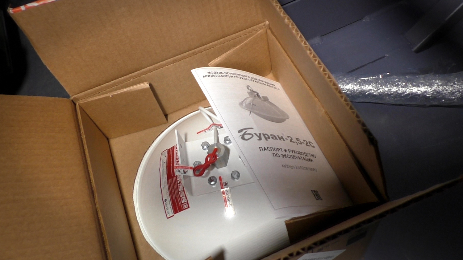 Производство контейнерной АЗС - Моноблок на 50 м3 (АГРОС), г. Сургут