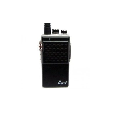 Любительская рация Аргут А-55