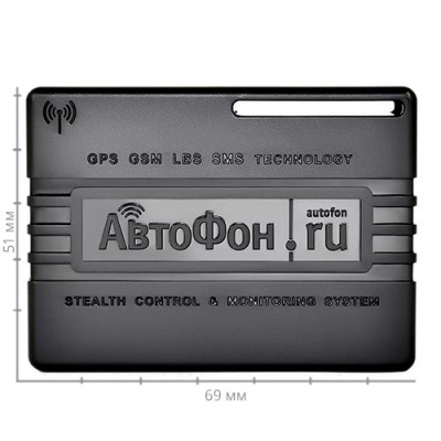 АвтоФон SE-Маяк_1 АвтоФон SE-Маяк_1